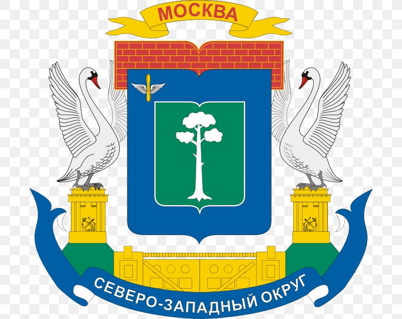 Western Administrative Okrug Otdel Ekologicheskogo Kontrolya Okruga Direktsiya Zhkkhib Szao Severo-Zapadnogo Administrativnogo, PNG, 700x650px, Western Administrative Okrug, Area, Brand, Crest, District Of Moscow Download Free