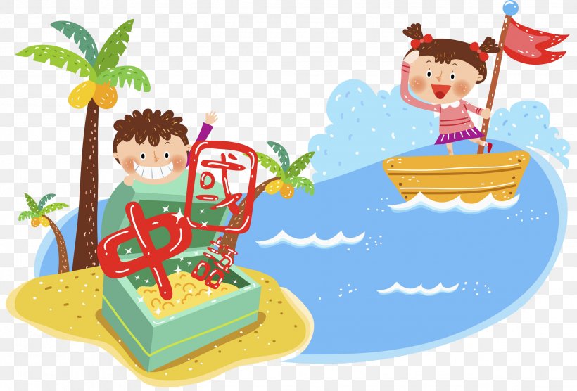 Boat Clip Art, PNG, 2269x1540px, Boat, Beach, Child, Cuisine, Food Download Free