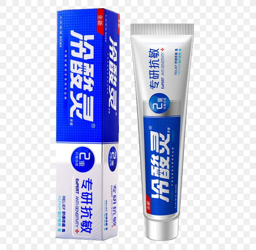 List Of Toothpaste Brands Yunnan Baiyao U7259u7c89, PNG, 608x800px, Watercolor, Cartoon, Flower, Frame, Heart Download Free