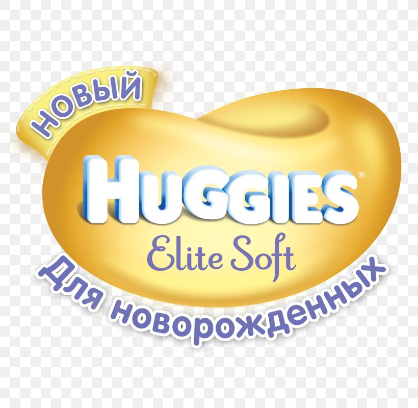 Подгузники Huggies Elite Soft 1 Logo Brand Child, PNG, 800x800px, Logo, Brand, Child, Emblem, Food Download Free