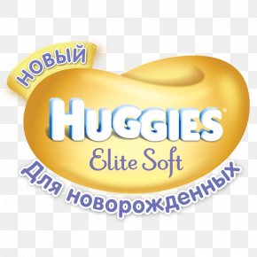 Huggies - ÐŸÐ¾Ð´Ð³ÑƒÐ·Ð½Ð¸ÐºÐ¸ Huggies Elite Soft 1 Logo Brand Child PNG