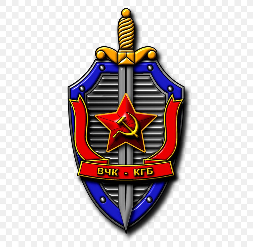 KGB Soviet Union Russian Political Jokes Coat Of Arms Emblem, PNG, 455x800px, Kgb, Badge, Coat Of Arms, Counterintelligence, Crest Download Free