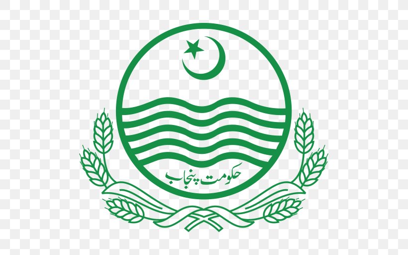 Lahore Government Of Punjab, Pakistan School Education Department, PNG, 512x512px, Lahore, Area, Black And White, Chief Minister, Government Download Free