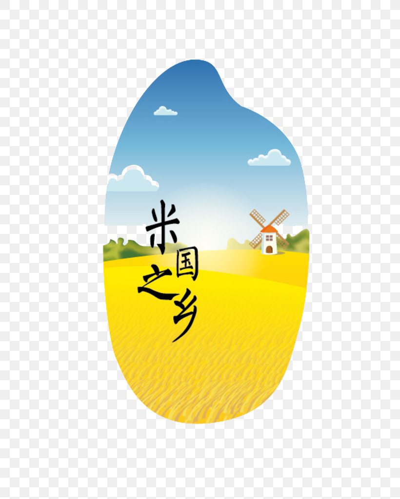 Rice Logo Illustration, PNG, 725x1024px, Rice, Brand, Cartoon, Icon Design, Logo Download Free