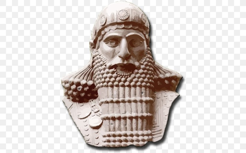 Babylon Code Of Hammurabi Utu Sin, PNG, 512x512px, Babylon, Akkadian, Amorites, Babylonia, Code Of Hammurabi Download Free