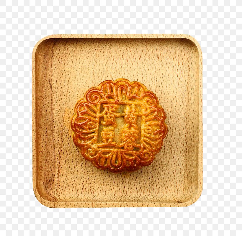 Mooncake Chinese Cuisine Stuffing Salted Duck Egg Pastry, PNG, 800x800px, Mooncake, Baked Goods, Cake, Chinese Cuisine, Cookie Download Free