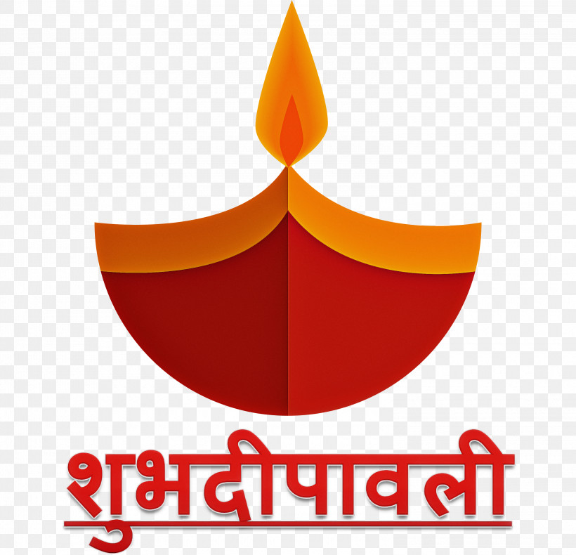 Happy Diwali, PNG, 3000x2891px, Happy Diwali, Logo, Meter, Symbol Download Free