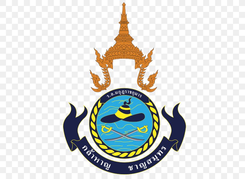 HTMS Makut Rajakumarn Royal Thai Navy Yarrow Shipbuilders KD Rahmat Frigate, PNG, 471x600px, Royal Thai Navy, Antisubmarine Warfare, Badge, Brand, Crest Download Free
