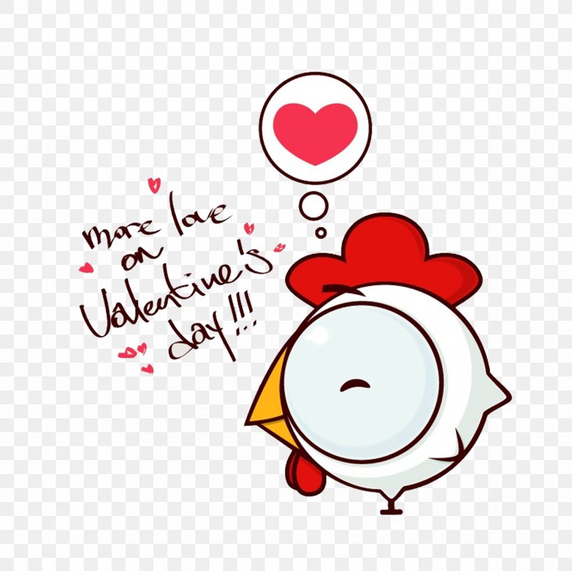 Valentines Day Cartoon Download, PNG, 1181x1181px, Watercolor, Cartoon, Flower, Frame, Heart Download Free