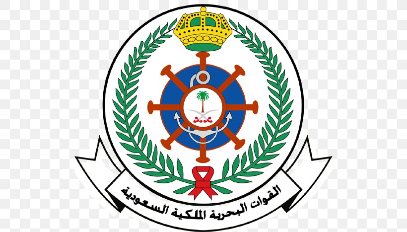 Armed Forces Of Saudi Arabia Royal Saudi Navy Royal Saudi Air Force, PNG, 750x467px, Saudi Arabia, Air Force, Area, Armed Forces Of Saudi Arabia, Army Download Free