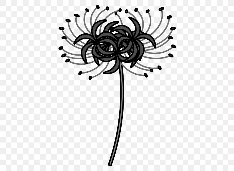 Floral Design Flower Visual Arts, PNG, 600x600px, Flower, Art, Black, Black And White, Cut Flowers Download Free