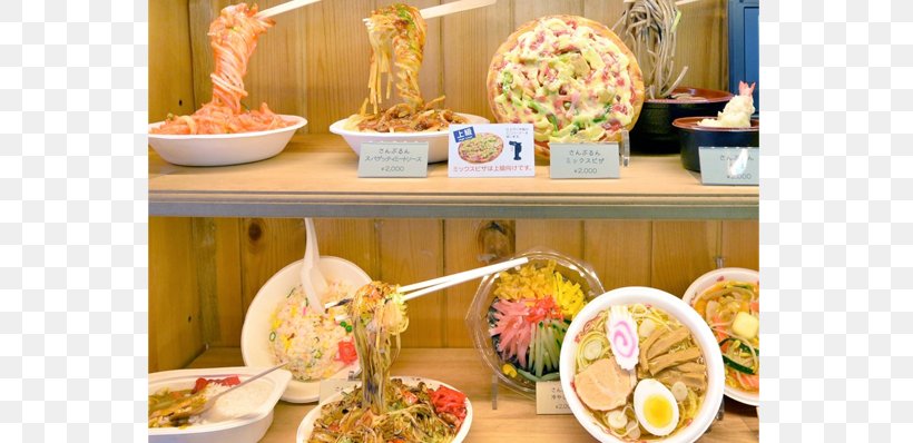 Japanese Cuisine Fake Food Restaurant, PNG, 632x398px, Japanese Cuisine, Appetizer, Breakfast, Brunch, Buffet Download Free