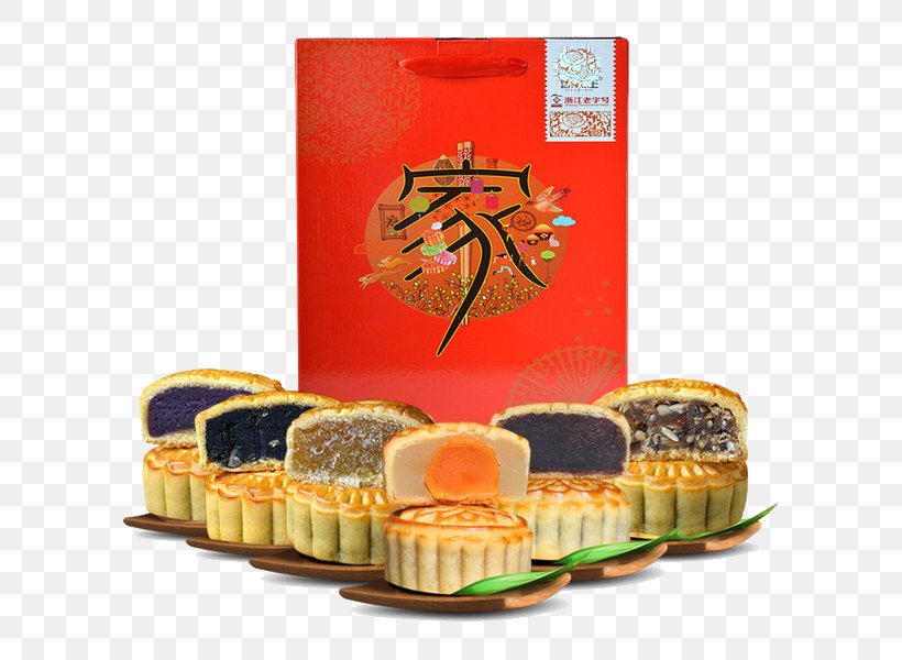 Mooncake Custard Flavor Mid-Autumn Festival, PNG, 600x600px, Mooncake, Auglis, Baked Goods, Box, Cake Download Free