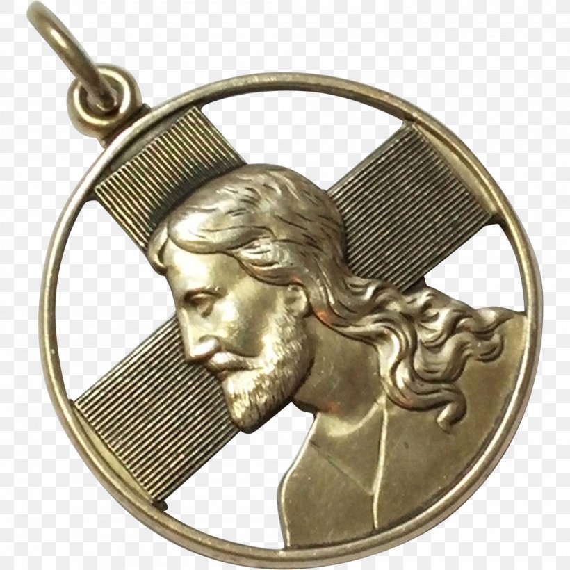 Metal Belt Buckles Medal 01504 Bronze, PNG, 1990x1990px, Metal, Belt Buckle, Belt Buckles, Brass, Bronze Download Free