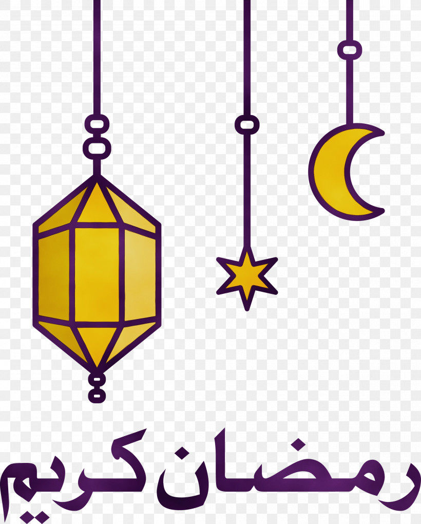 Islamic Art, PNG, 2410x3000px, Ramadan, Art Blog, Cartoon, Drawing, Fan Art Download Free