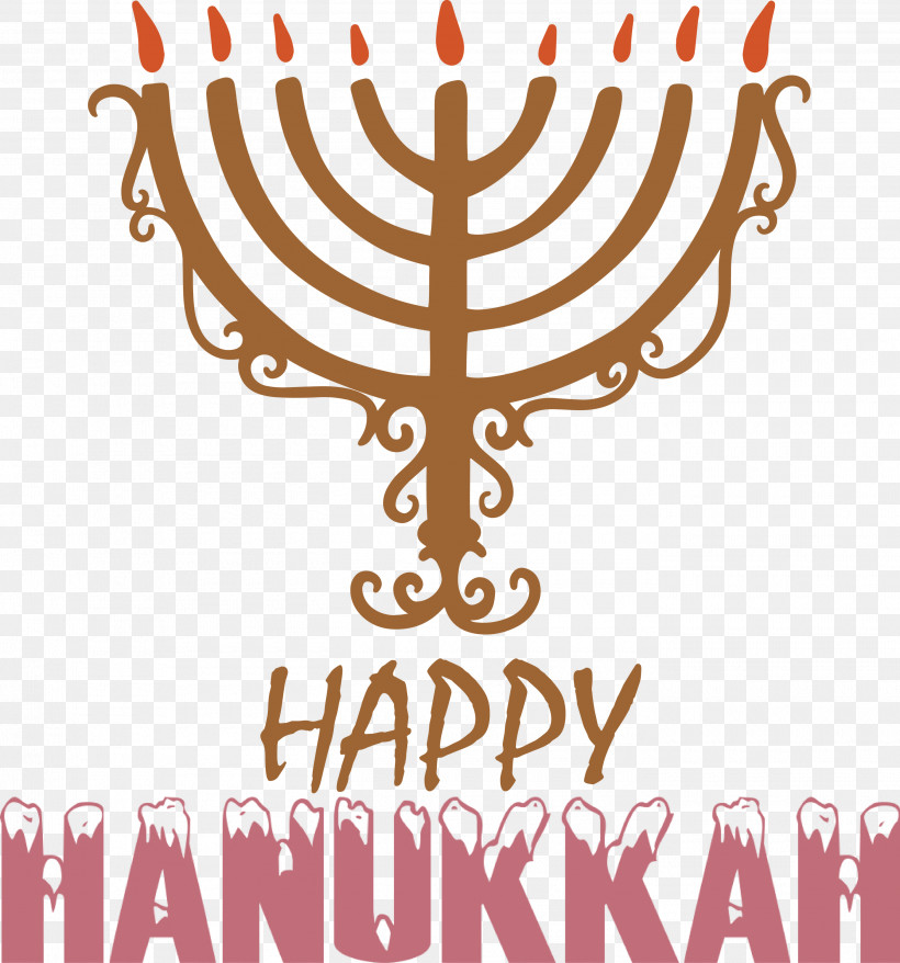 Hanukkah Happy Hanukkah, PNG, 2800x3000px, Hanukkah, Candle, Candlestick, Happy Hanukkah, Menorah Download Free