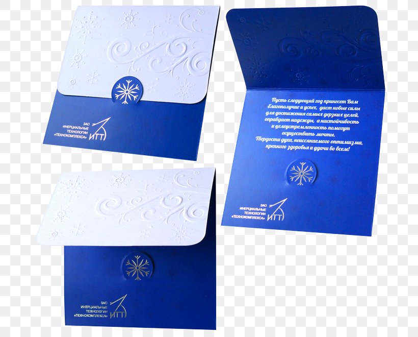 Paper Brand Cobalt Blue, PNG, 700x660px, Paper, Blue, Box, Brand, Cobalt Download Free