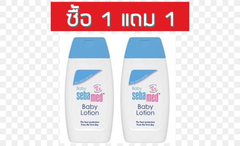 Sebamed Moisturizing Body Lotion Sebamed Moisturizing Body Lotion Sebamed Lotion For Sensitive Skin Cosmetics, PNG, 500x500px, Lotion, Cosmetics, Milliliter, Moisturizer, Pharmaceutical Drug Download Free