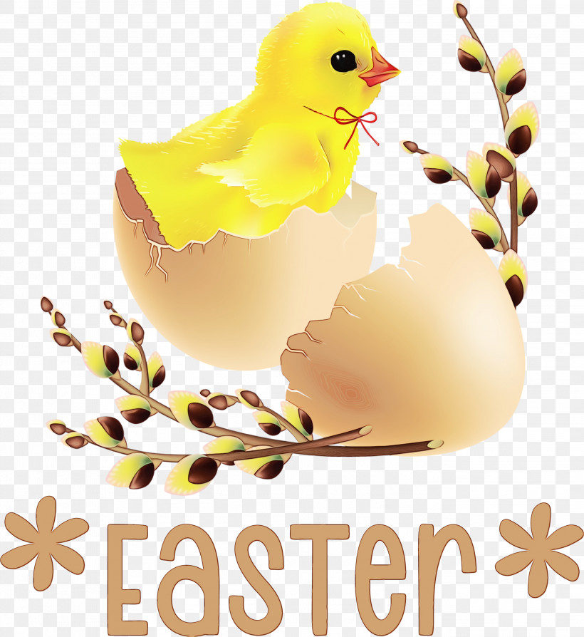 Easter Egg, PNG, 2803x3057px, Easter Day, Chick, Chicken, Chicken Egg, Duck Download Free