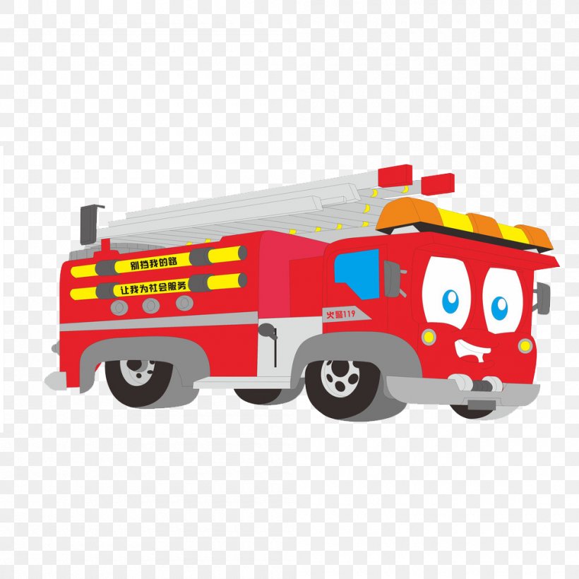 Car Fire Engine Image Truck, PNG, 1000x1000px, Car, Ambulance, Conflagration, Emergency Vehicle, Fire Department Download Free