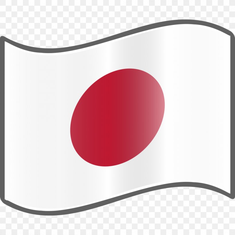 Flag Of Japan Japanese Flag Of Germany, PNG, 1000x1000px, Japan, Brand, Flag, Flag Of China, Flag Of France Download Free