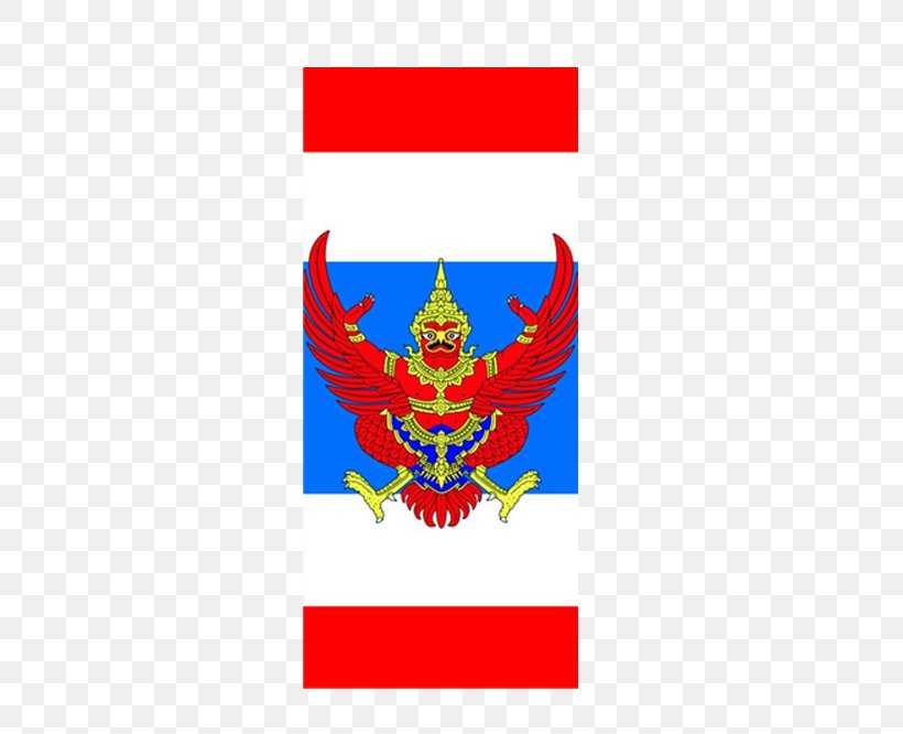 Flag Of Thailand, PNG, 500x666px, Thailand, Area, Brand, Coat Of Arms, Crest Download Free