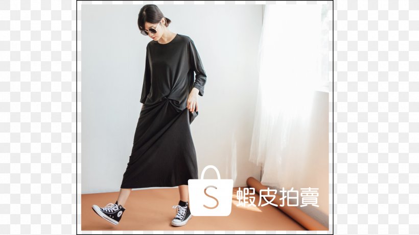 Dress Shoulder Fashion Sleeve Shoe, PNG, 1920x1080px, Dress, Black, Black M, Clothing, Fashion Download Free