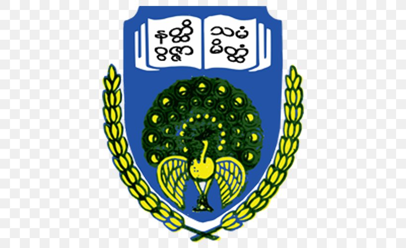 University Of Yangon Kamayut Township Inya Lake Tokyo University Of Foreign Studies, PNG, 500x500px, University Of Yangon, Area, Assembly Hall, Campus, Organism Download Free