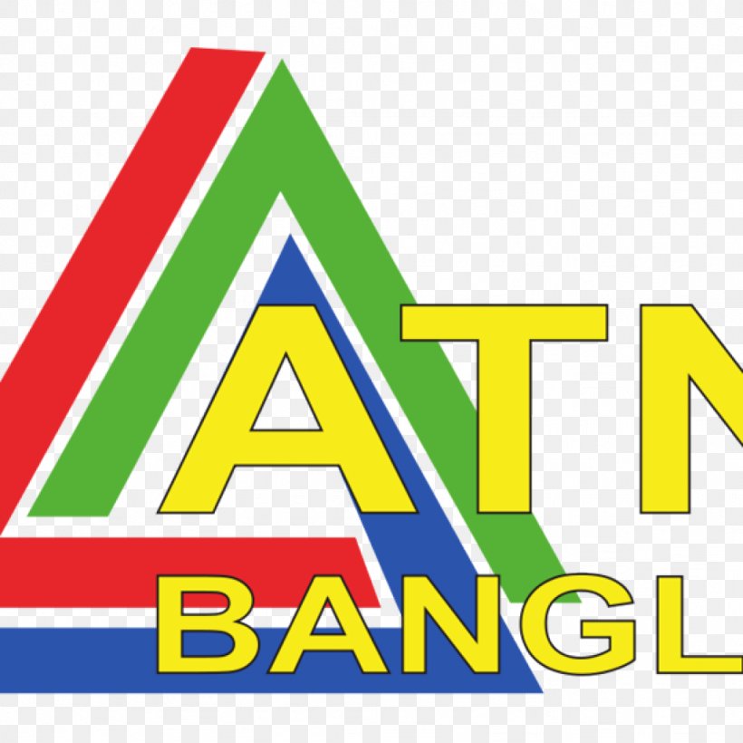 Bangladesh ATN Bangla Television Channel ATN News, PNG, 1024x1024px, Bangladesh, Area, Atn Bangla, Atn News, Bangla Tv Download Free