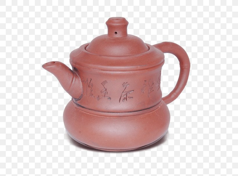 Jug Teapot Yixing Kettle, PNG, 700x606px, Jug, Beverage Can, Ceramic, Ceramic Glaze, Cup Download Free