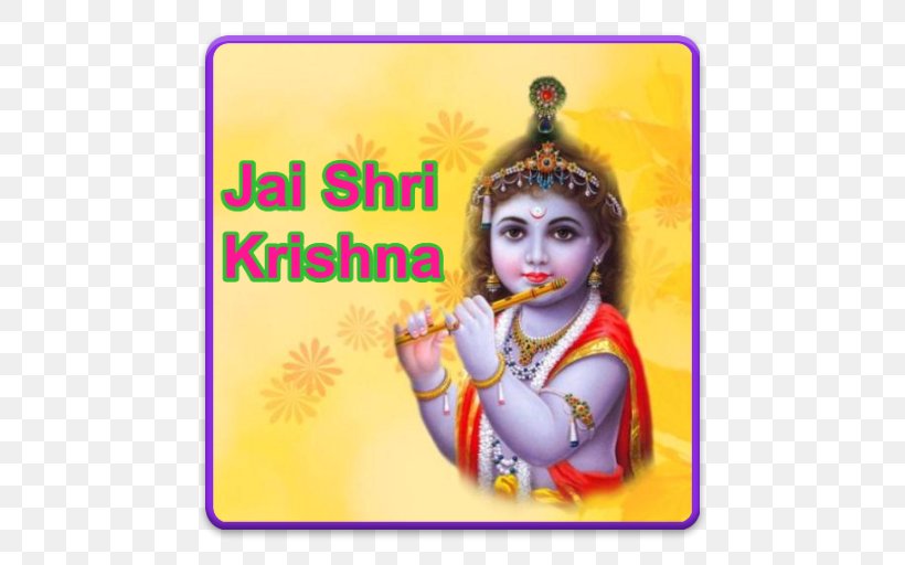 Bala Krishna Radha Desktop Wallpaper Image, PNG, 512x512px, Krishna, Bala  Krishna, God, Guru, Hinduism Download Free