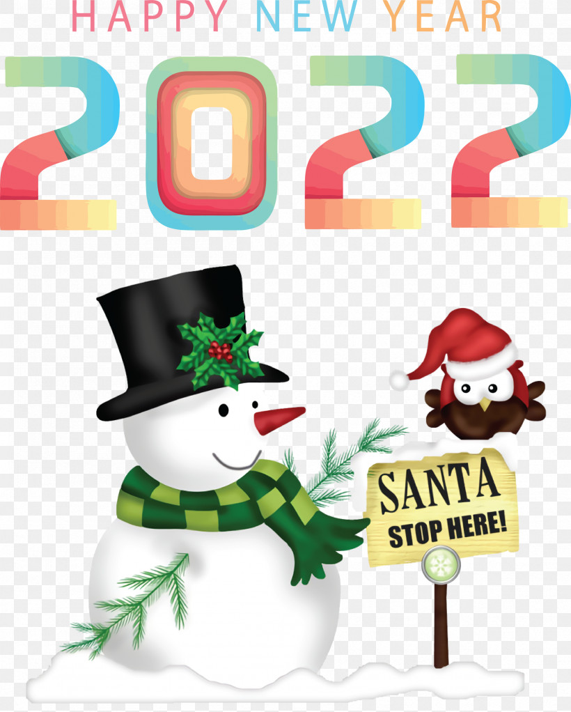 2022 Happy New Year 2022 New Year 2022, PNG, 2407x3000px, Idea, Christmas Day, Christmas Ornament M, Cover Art, Logo Download Free