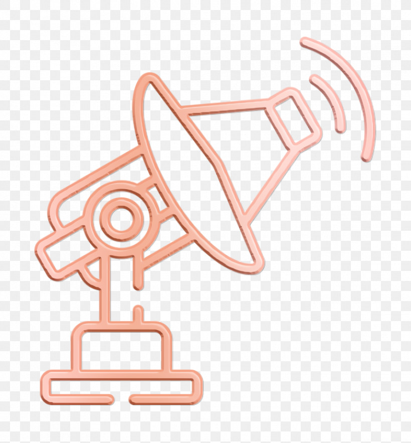 Media Technology Icon Antenna Icon Radar Icon, PNG, 1144x1232px, Media Technology Icon, Antenna Icon, Cartoon, Fashion, Logo Download Free
