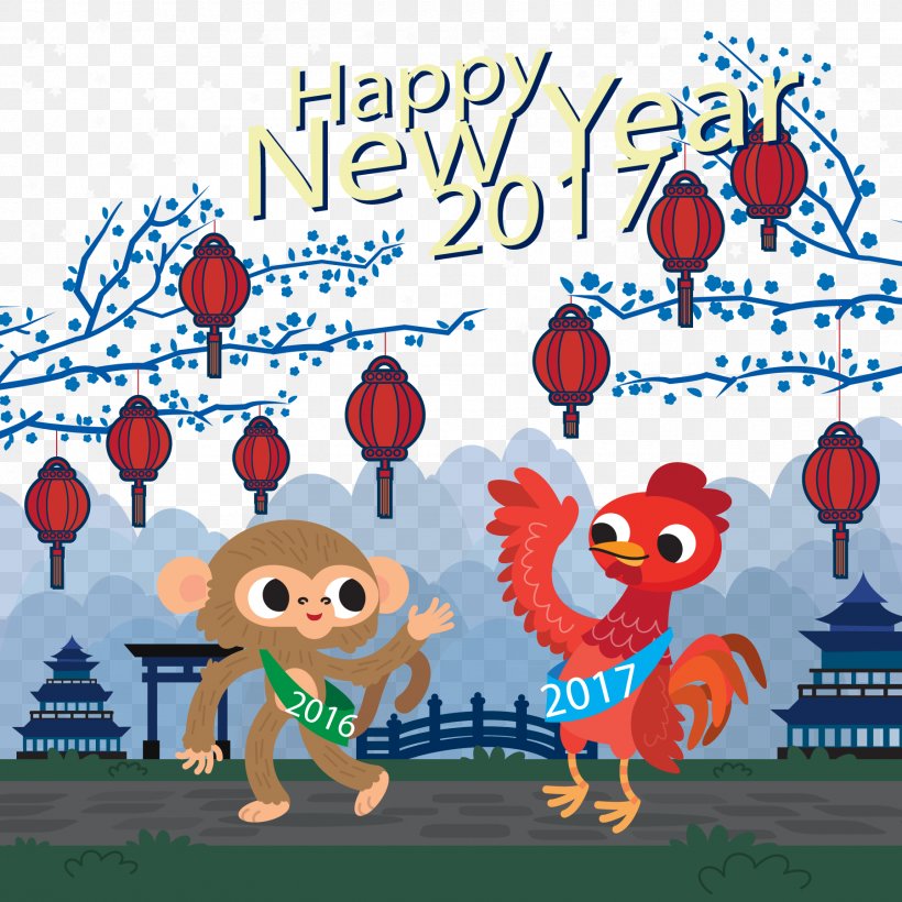 Chinese Zodiac Monkey, PNG, 1800x1800px, Chinese Zodiac, Area, Art, Cartoon, Chinese New Year Download Free