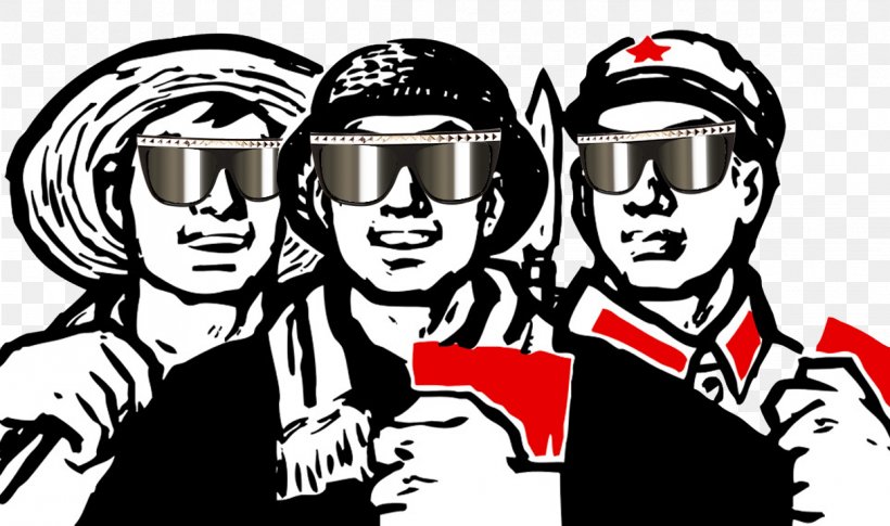 Cultural Revolution Printmaking Poster, PNG, 1216x720px, Cultural Revolution, Art, Bigcharacter Poster, Brand, Drawing Download Free
