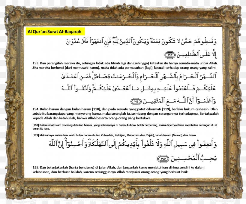 Research Chinese Consolidated Benevolent Association Ayah Al-Baqara Quran, PNG, 1600x1323px, Research, Academic Achievement, Albaqara, Alfatiha, Ayah Download Free