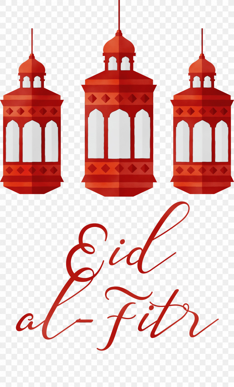 Birthday Candle, PNG, 1813x3000px, Eid Al Fitr, Birthday Candle, Eid Al Adha, Islamic, Muslims Download Free