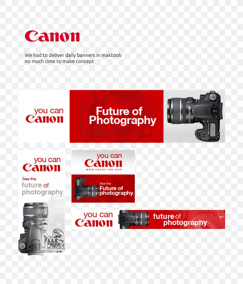 Tool Brand, PNG, 1152x1347px, Tool, Brand, Canon, Hardware Download Free