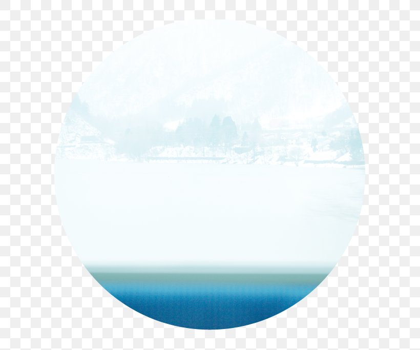 Water Sky Plc, PNG, 693x683px, Water, Aqua, Blue, Sky, Sky Plc Download Free