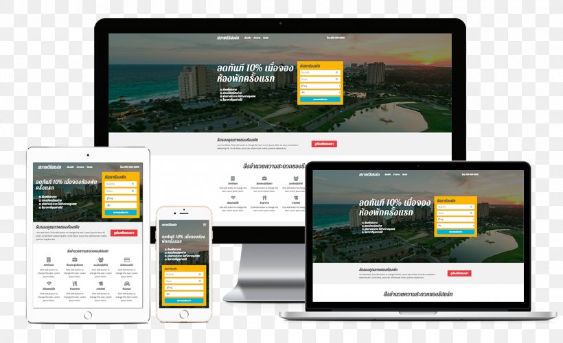 Hotel Booking.com WPDT Nustay สร้างเว็บไซต์ด้วย WordPress By WPDevThai, PNG, 1280x782px, Hotel, Bookingcom, Brand, Child, Computer Download Free