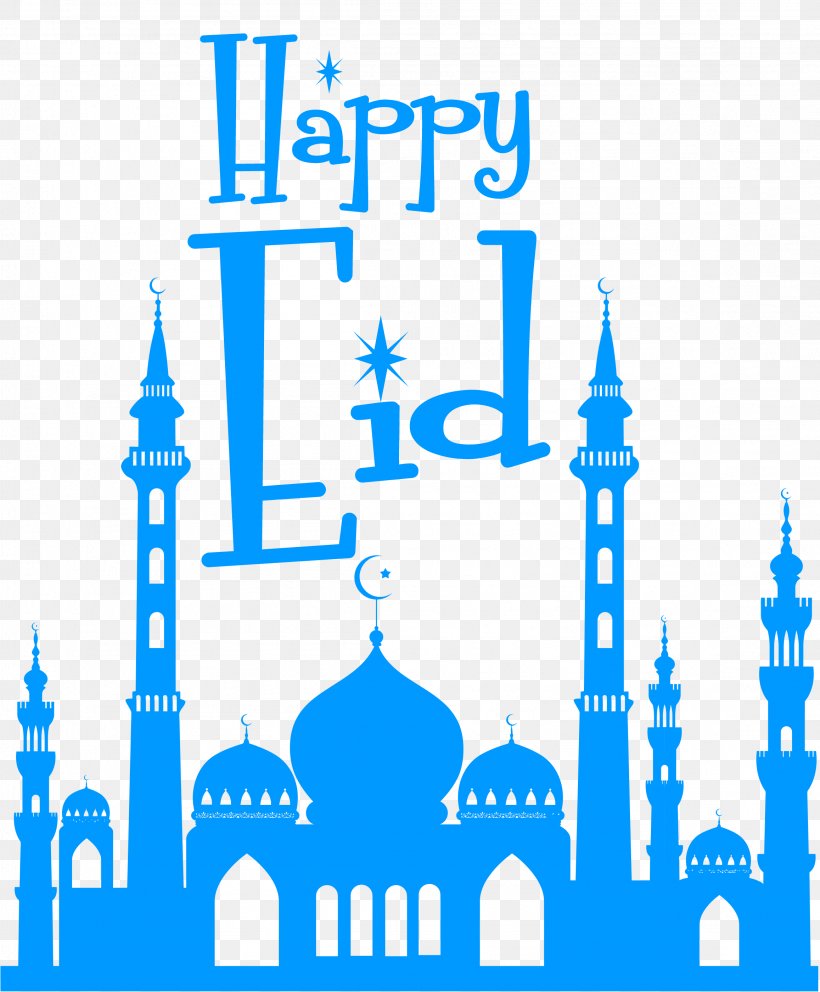 Eid Mubarak 2018 Happy., PNG, 2314x2800px, Mosque, Allah, Area, Blue, Brand Download Free