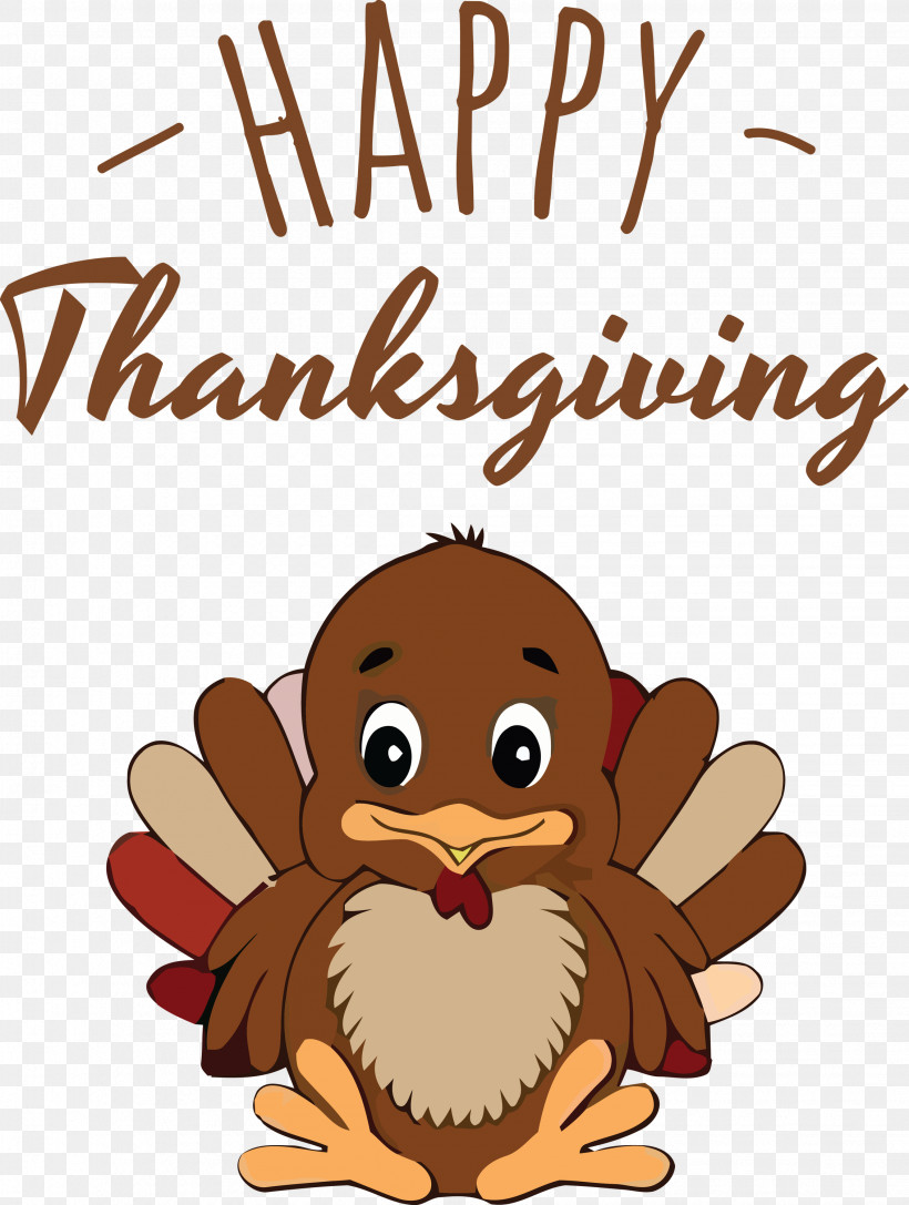 Happy Thanksgiving, PNG, 2262x2999px, Happy Thanksgiving, Beak, Biology, Birds, Cartoon Download Free