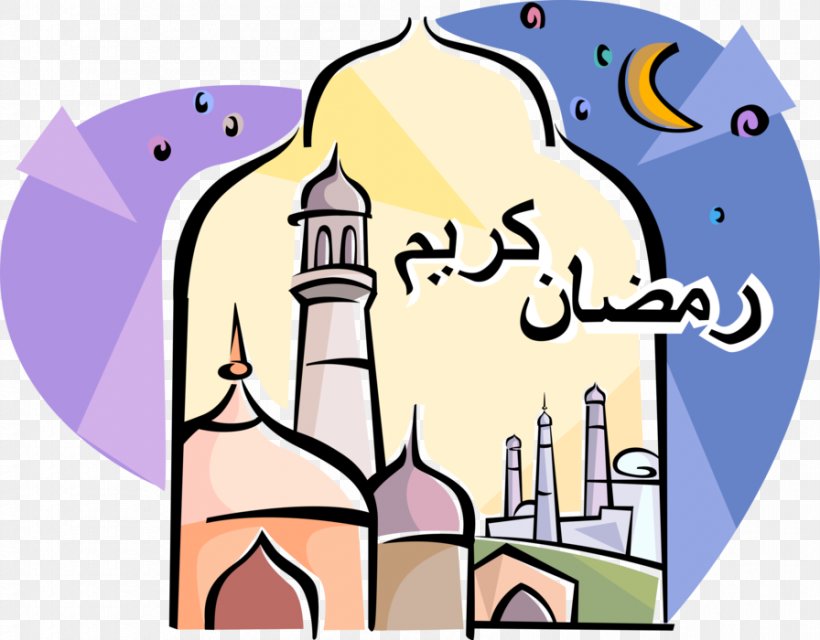 Clip Art Sawm Of Ramadan Illustration Islam, PNG, 896x700px, Watercolor, Cartoon, Flower, Frame, Heart Download Free