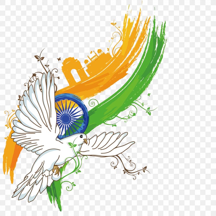 Indian Independence Day Poster Illustration, PNG, 1500x1500px, India, Art, August 15, Banner, Beak Download Free