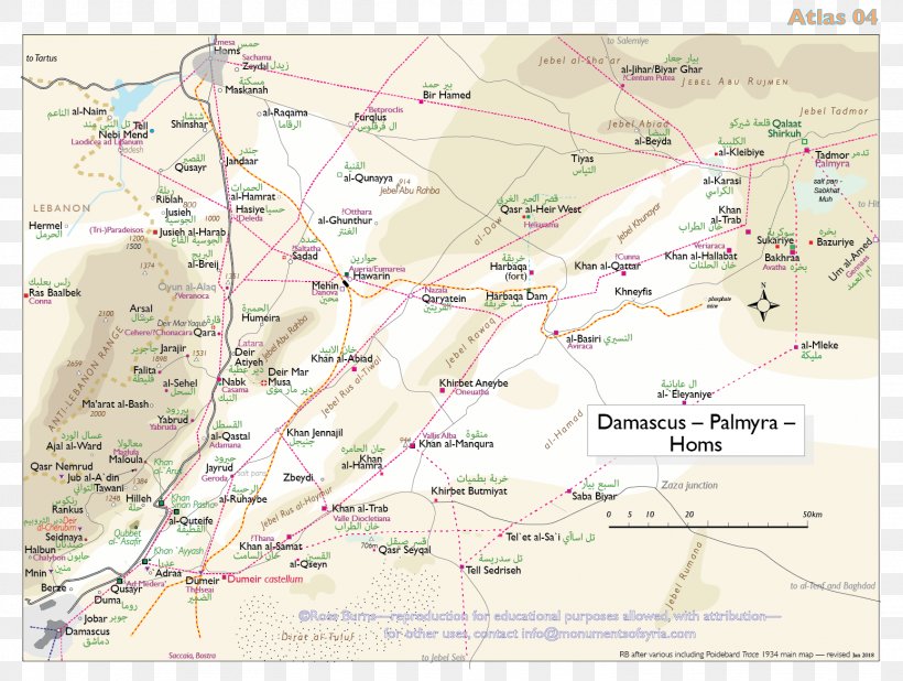Damascus Limestone Massif Dead Cities Monuments Of Syria Hauran, PNG, 1549x1168px, Damascus, Arameans, Area, Atlas, Daraa Download Free