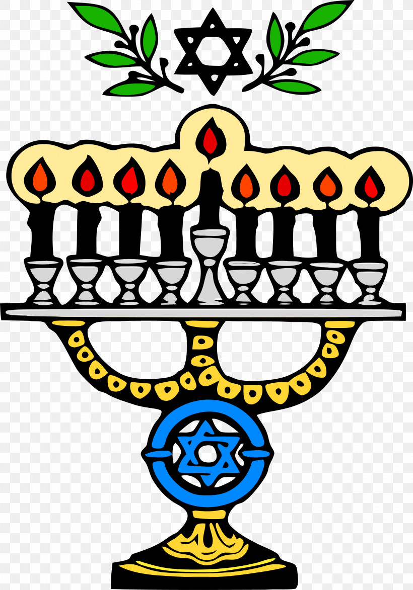 Hanukkah Happy Hanukkah, PNG, 2233x3195px, Hanukkah, Candle Holder, Happy Hanukkah, Menorah, Symbol Download Free