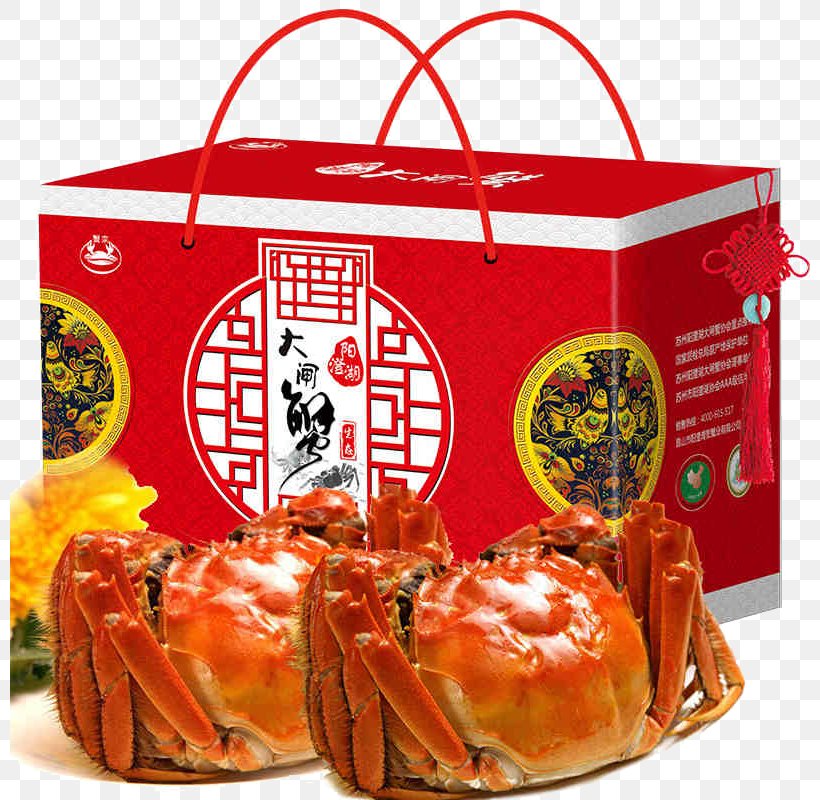 Yangcheng Lake Large Crab Yangcheng Lake Large Crab Bachengzhen Chinese Mitten Crab, PNG, 800x800px, Yangcheng Lake, Animal Source Foods, Bachengzhen, Chinese Mitten Crab, Crab Download Free