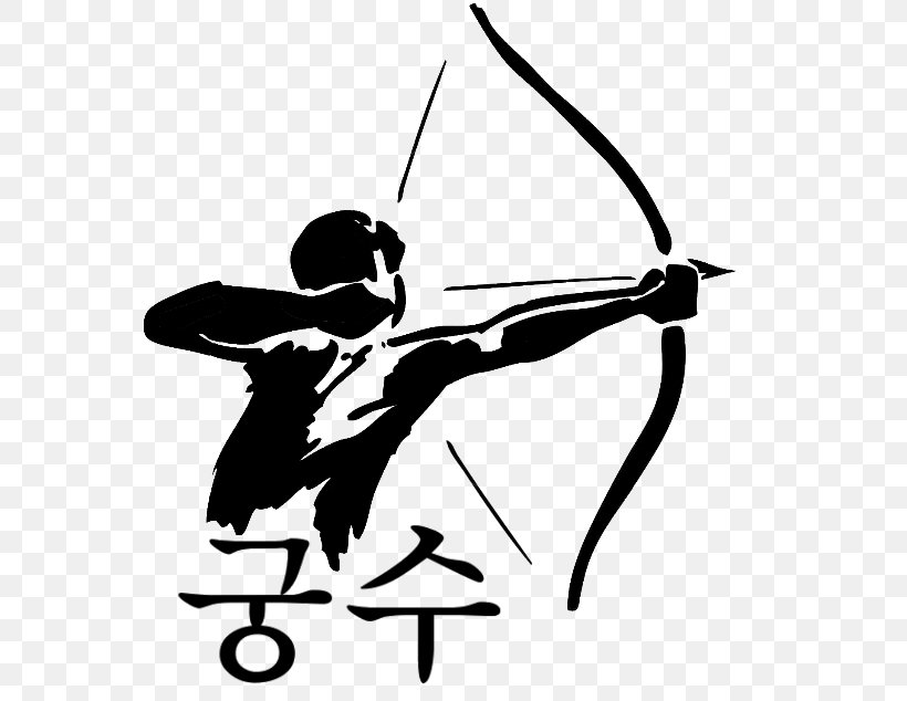 Clip Art Archery Bow And Arrow Vector Graphics, PNG, 580x634px, Archery, Archery Tag, Arm, Art, Artwork Download Free