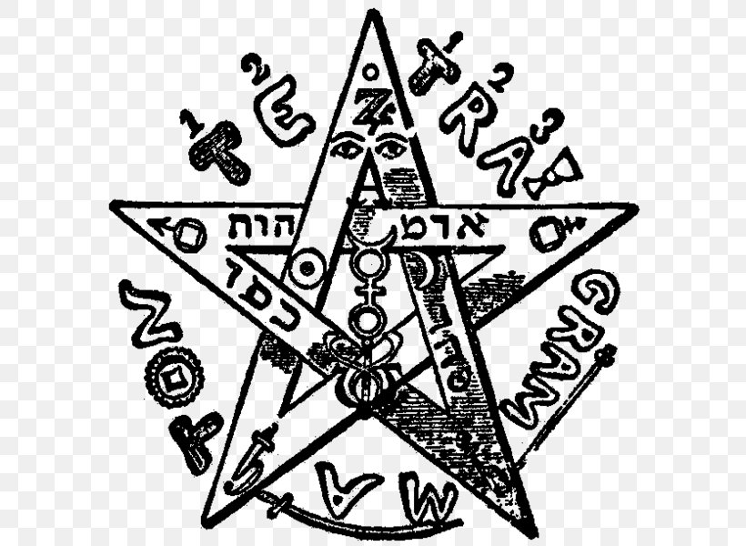 Church Of Satan Pentagram Sigil Of Baphomet Satanism Pentacle, PNG, 600x600px, Church Of Satan, Area, Art, Baphomet, Black And White Download Free
