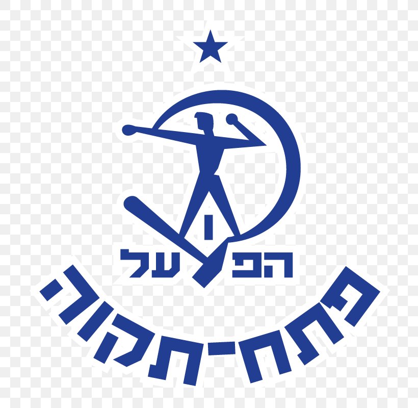 Hapoel Petach-Tikva FC Maccabi Petah Tikva F.C. Hapoel Ramat Gan Givatayim F.C. Football, PNG, 800x800px, Hapoel Petachtikva Fc, Area, Brand, Football, Hapoel Download Free